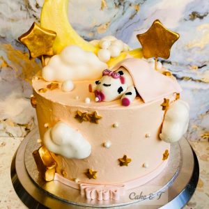 Baby cow jumped over the moon...